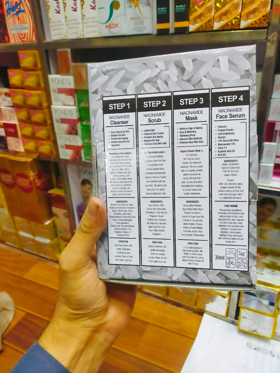 The Ordinary Face And Hand Brightening Glow Kit