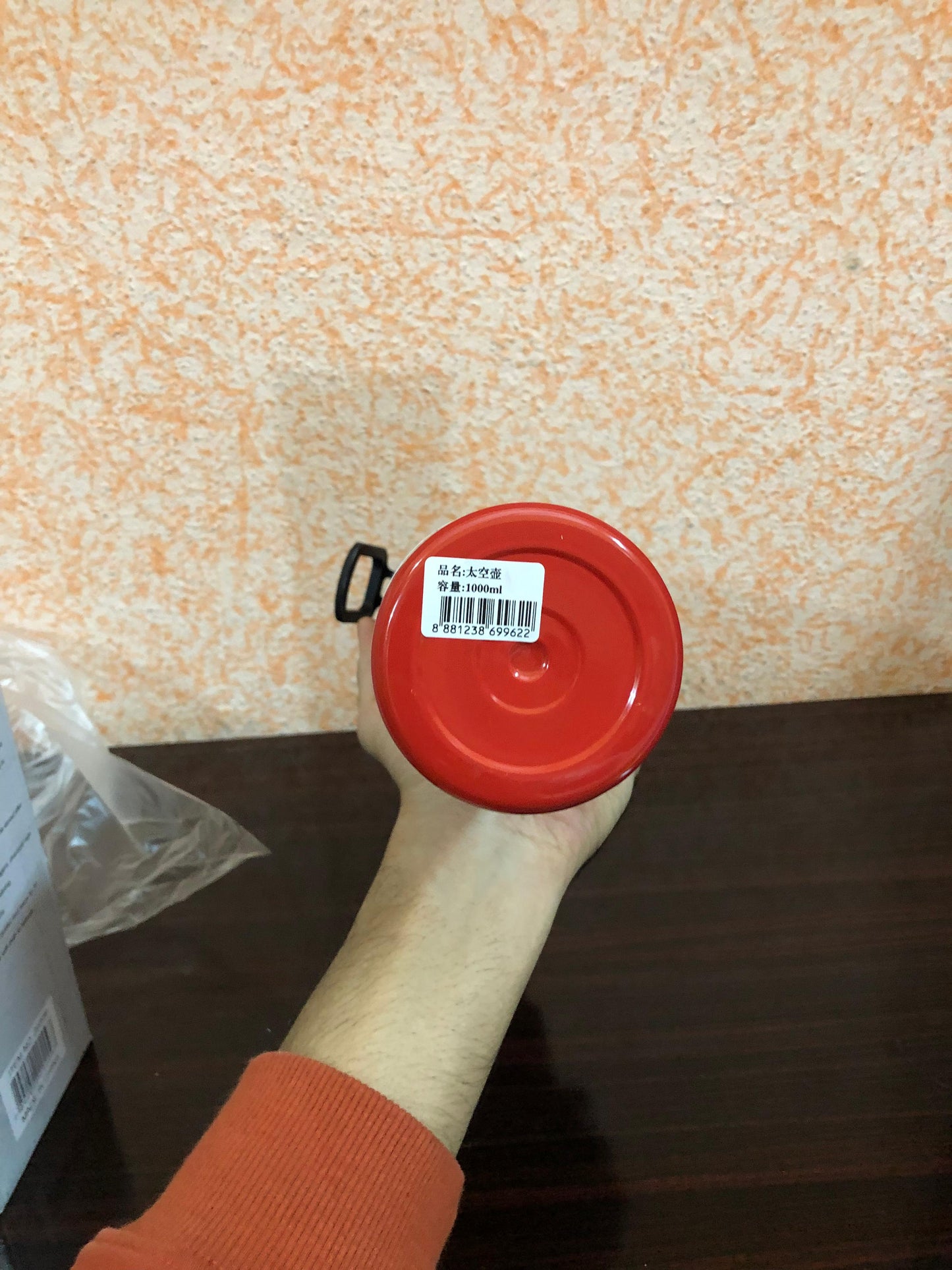 Double-Wall Insulated Stainless Steel Water Bottle 800mL – Hot & Cold, Leak-Proof, Portable Design